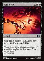 Void Helix - Marvel Super Heroes Commander