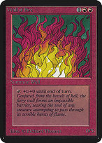 Wall of Fire - Limited Edition Alpha