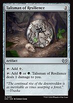 Talisman of Resilience - Duskmourn: House of Horror Commander