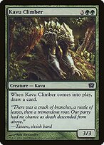 Kavu Climber - Ninth Edition