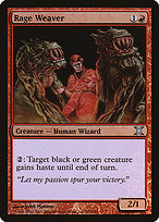 Rage Weaver - Tenth Edition
