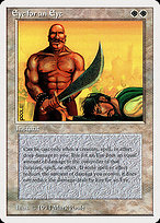 Eye for an Eye - Summer Magic / Edgar