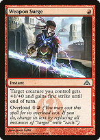 Weapon Surge - Dragon's Maze