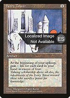Torre de marfil (Ivory Tower) - Fourth Edition Foreign Black Border