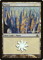 Plains - Dragon's Maze Promos - Promo Foil