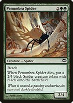 Penumbra Spider - Planechase 2012