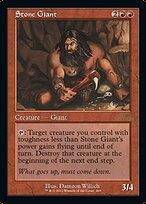 Stone Giant - 30th Anniversary Edition - Retro