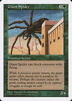 Giant Spider - Anthologies