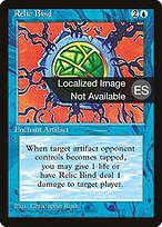 Lazo arcáico (Relic Bind) - Fourth Edition Foreign Black Border