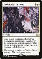 Declaration in Stone - Shadows over Innistrad