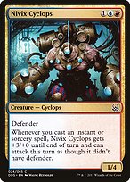 Nivix Cyclops - Duel Decks: Mind vs. Might