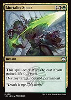 Mortality Spear - Secrets of Strixhaven Commander