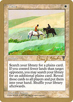 Tithe - World Championship Decks 1998