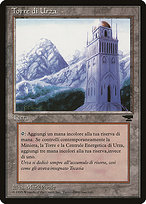 Torre di Urza (Urza's Tower) - Rinascimento