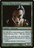 Elves of Deep Shadow - Friday Night Magic 2006 - Promo Foil