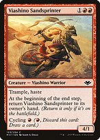 Viashino Sandsprinter - Modern Horizons