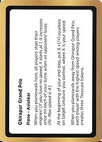 Ghirapur Grand Prix - Unknown Event