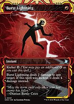 Burst Lightning - Secrets of Strixhaven Mystical Archive - Showcase