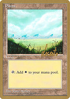 Plains - Pro Tour Collector Set