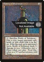 Bottle of Suleiman - Fourth Edition Foreign Black Border