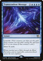 Transcendent Message - March of the Machine Promos