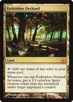 Forbidden Orchard - From the Vault: Realms