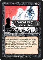 Animate Dead - Foreign Black Border