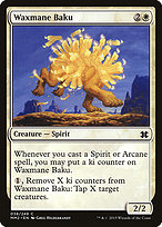 Waxmane Baku - Modern Masters 2015