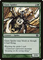 Giant Spider - Eighth Edition - Promo Foil