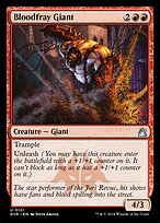 Bloodfray Giant - Ravnica Remastered