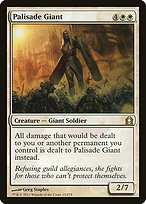 Palisade Giant - Return to Ravnica