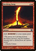 Seething Song - Ninth Edition - Promo Foil