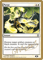 Purge - World Championship Decks 2004