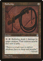 Bullwhip - Stronghold